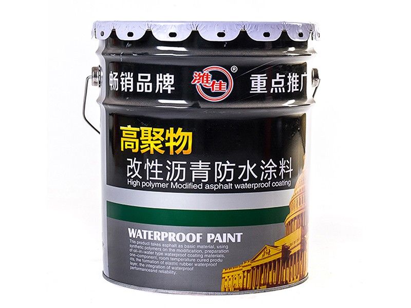 高聚物改性瀝青防水涂料的分類有哪些？
