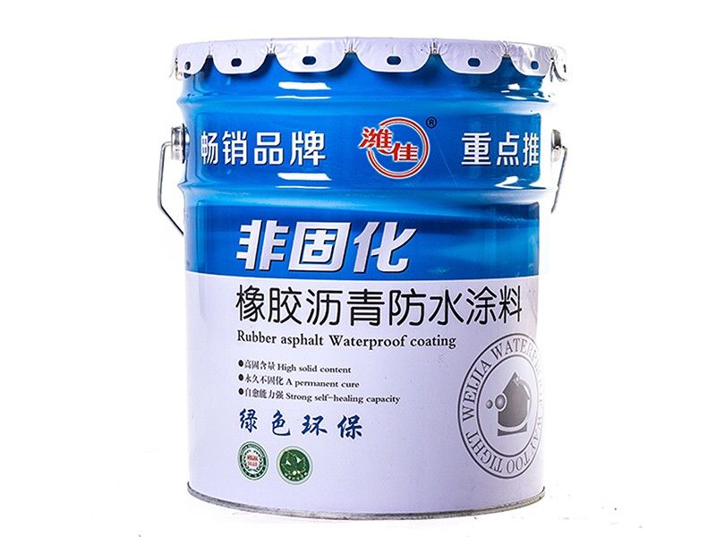 非固化橡膠瀝青防水涂料的工藝原理有哪些？